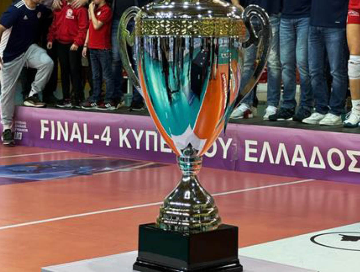 Final – 4 Cup Volley ball